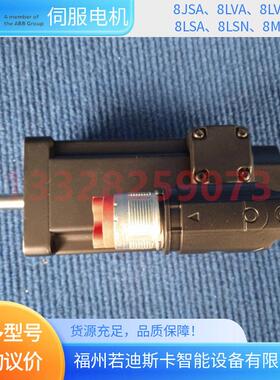 贝加莱B&R 8MSA5L.R0-B500-1、8MSA5L.R0-B600-1伺服电机选型 全
