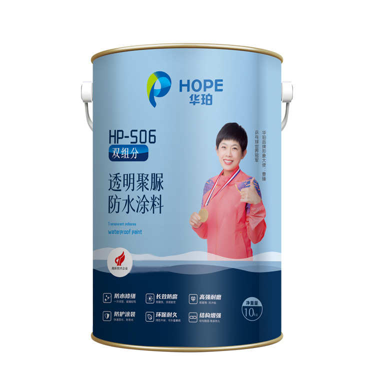 漆单批发份天冬耐磨透明防水涂料防腐涂料防护注浆液聚脲聚脲组