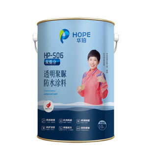 厂家批发聚脲防水涂料聚脲防腐涂料天冬聚脲单组份手工喷涂聚脲