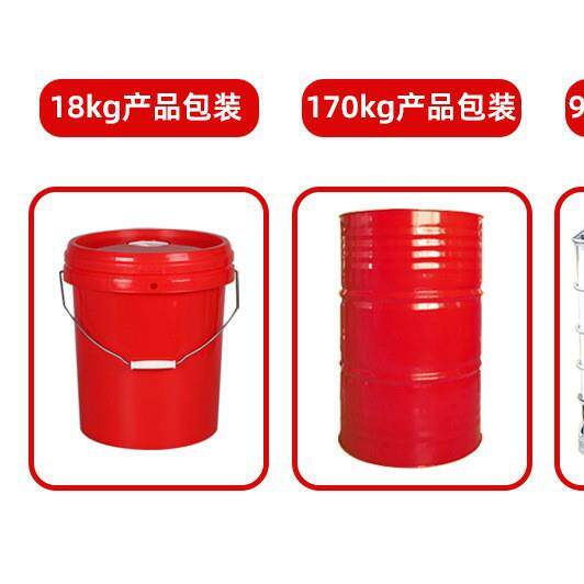 散装全合成SL5W30汽机油10W30汽车发动机用油10W40汽机油