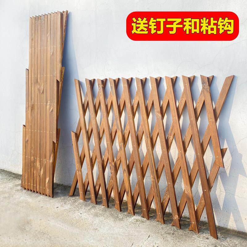 户外防腐木栅栏伸缩篱笆爬藤架花园围栏护栏阳台墙面装饰网格花架