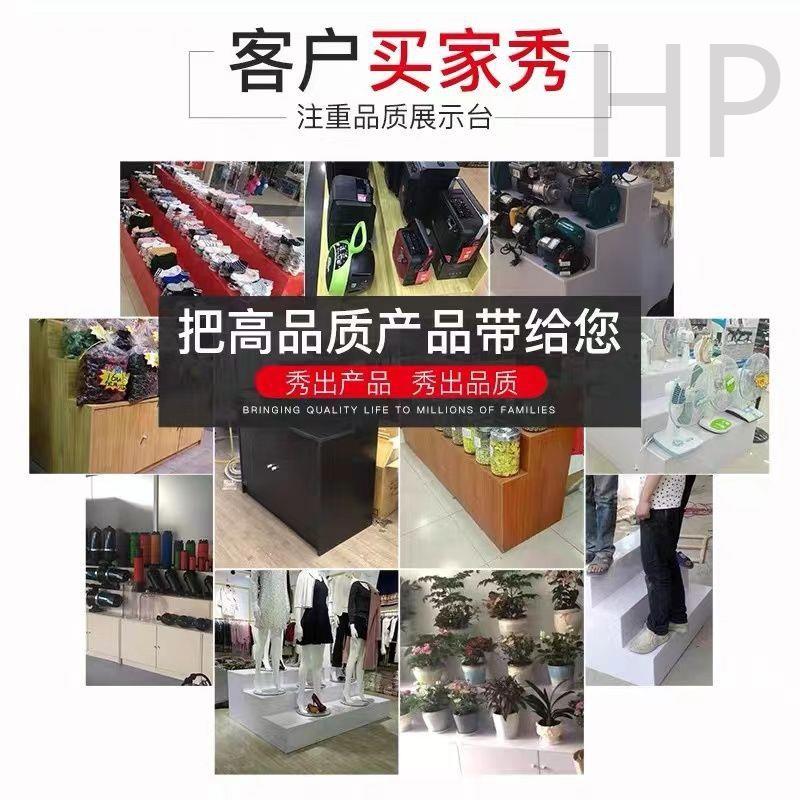 示陈列礼架台阶中岛柜梯形货架置物架鲜花梯品阶式鞋架化妆品展柜