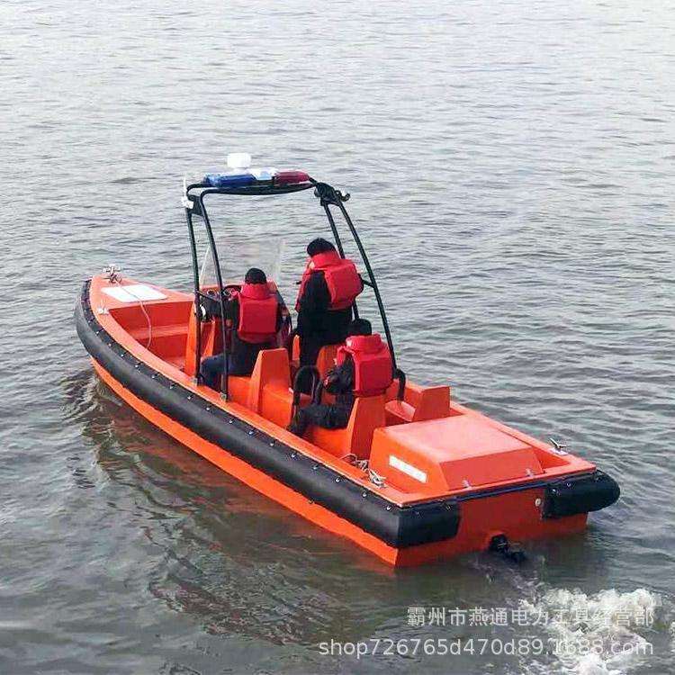 嵌入组合式防汛抢险舟抗洪救灾敞开式冲锋艇应急救生艇