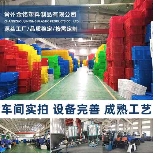 工Ttelife业风储物o箱包邮加厚户外RRY带轮车载日式童儿玩具收纳