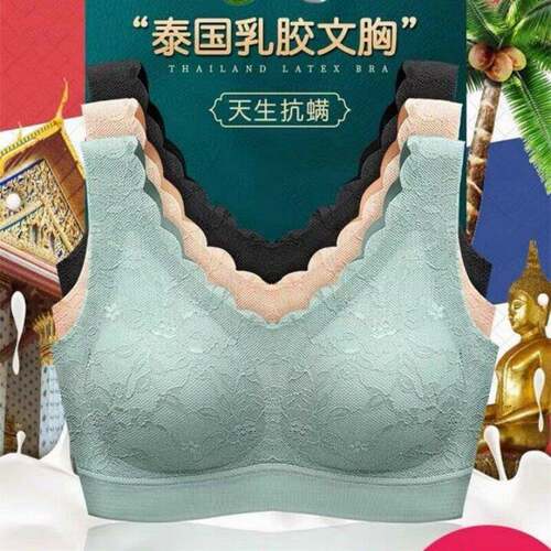 2026年新款泰国乳胶运动内衣女无钢圈聚拢无痕背心式蕾丝美背文胸