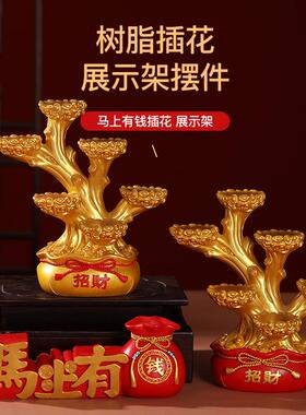 马年家居钱罐摆件马上有钱展示架笔筒插花装饰吉祥物马树脂工艺品