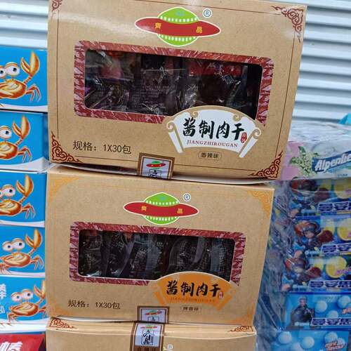 齐晶风吹肉干休闲即食酱卤肉制品1*30包香辣烤香味 包邮