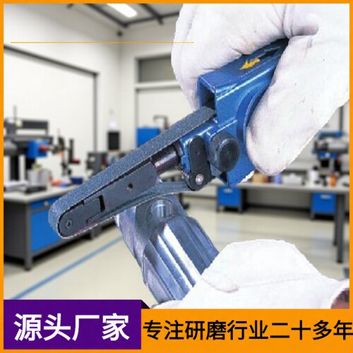代理直销日东工器NITTOKOHKI气动B-20CL气动砂带抛光打磨机