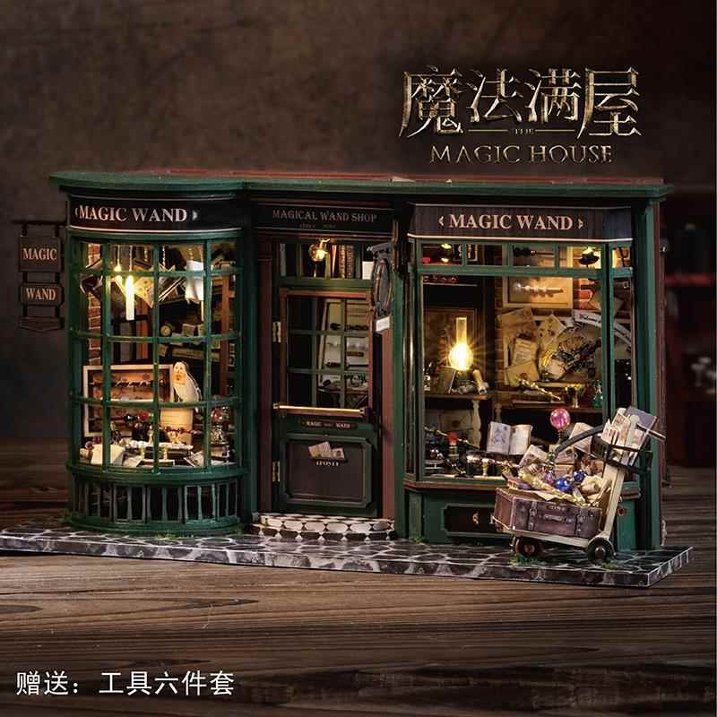 正品di别y小阁楼墅手工拼装制屋作迷微缩小房子模型你屋玩具生日
