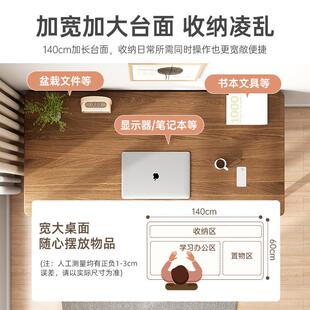 单人大桌子学习办公直播家用学生成人简易长方形实木腿桌子电脑桌