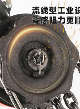 型手动手拉城米hsz31链条顶倒链 起重2t5吨 小型吨葫芦葫芦6m圆形