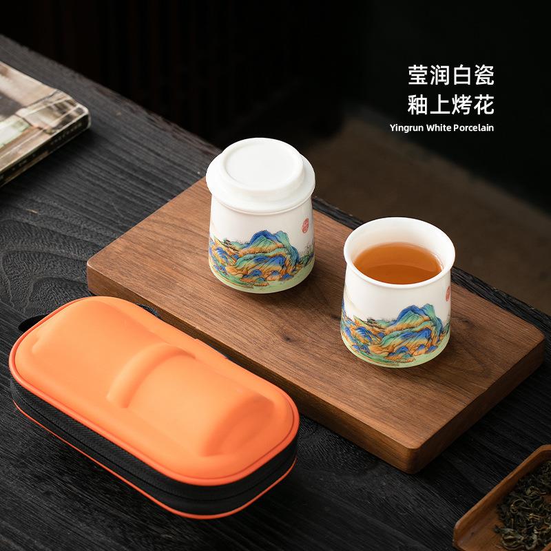 白瓷快客杯一壶一杯单个人专用功夫泡茶杯简易露营便携式旅行茶具