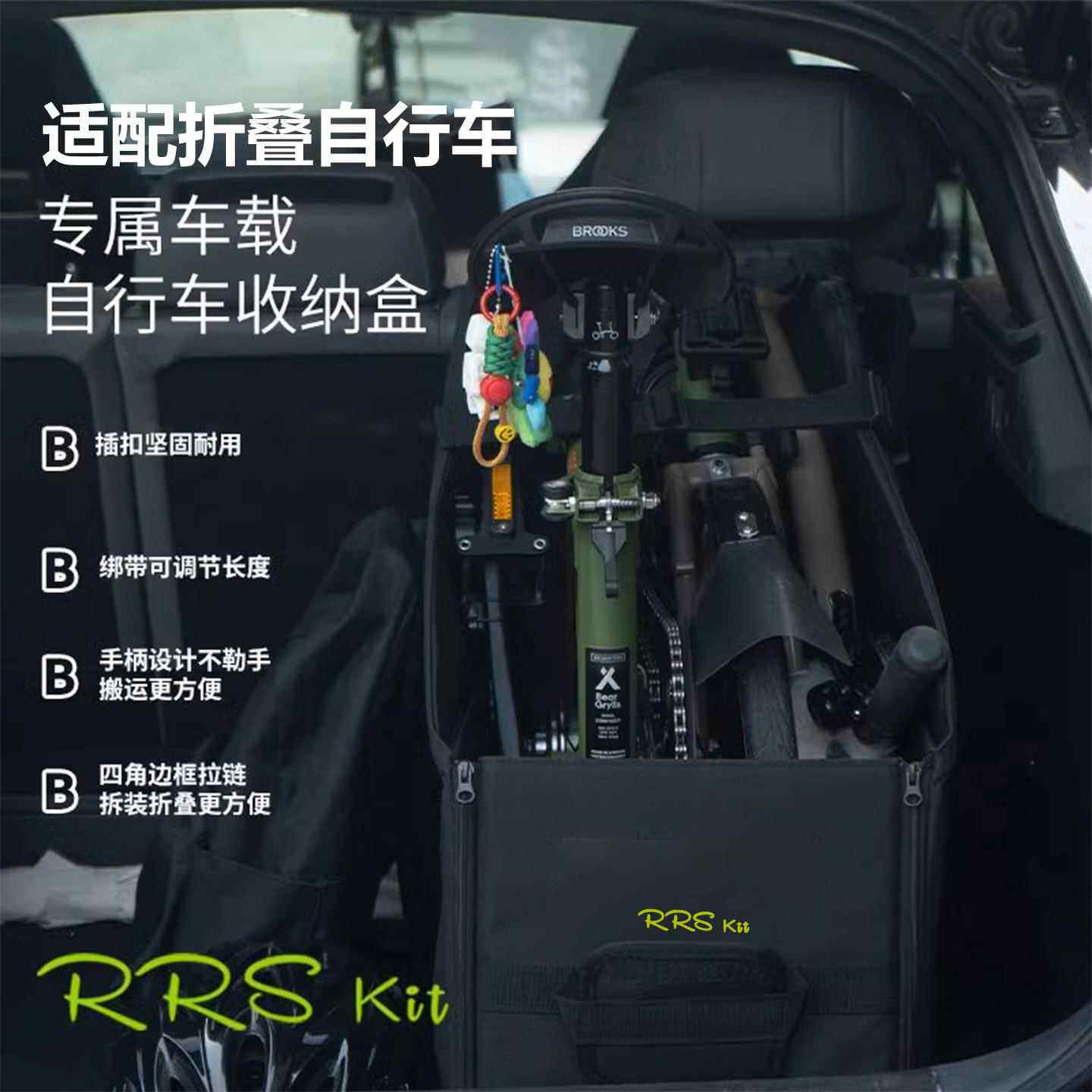 大行折叠自行车收纳箱20寸22寸可折叠外出车载稳固不晃便携收纳箱