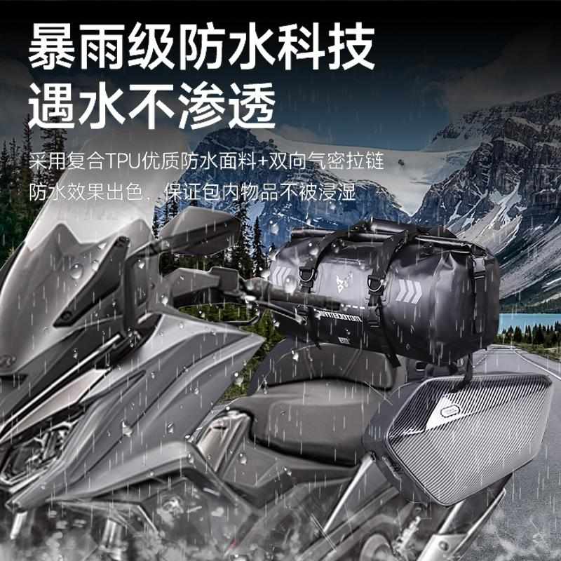 适用光阳AK550改装摩托车边包骑行包可放全盔油箱包防水尾包