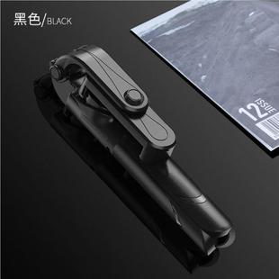 便v携式 log直播手持自拍跟拍0224T123新抖音通用款 功能超稳固