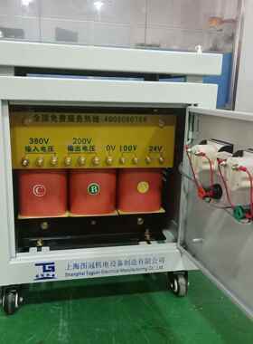SG-40KVA系列三相干式自耦变压器380V转220V 110V 127V可
