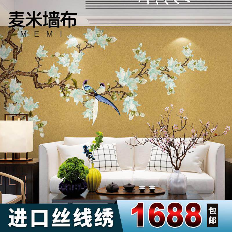 独绣背景墙布客厅沙发电视玄关中式牡丹孔雀花鸟竹子马丝线绣