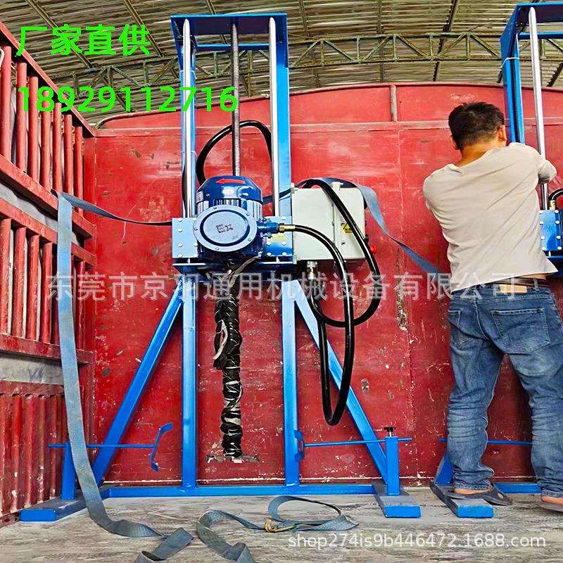 河北涿州直供电动升降分散机 印刷油墨调速分散机 胶水搅拌机