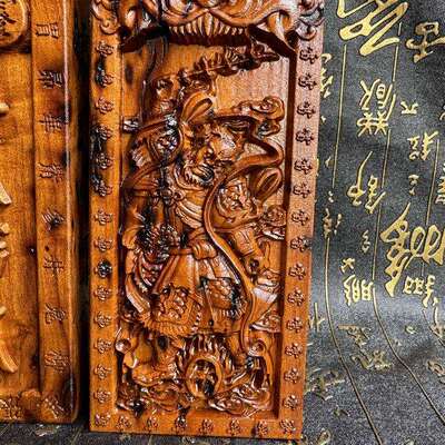 天师豪礼雷枣木令牌浮雕王灵官五雷号令大号雷焦枣木