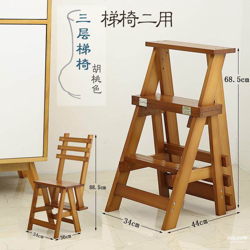J新款三层登高凳 楼梯椅梯凳 家用小梯子 实木两用折叠梯 翻转