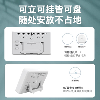 温度计家用室内电子温湿度计儿童房充电款夜光万年历自动背光夜光