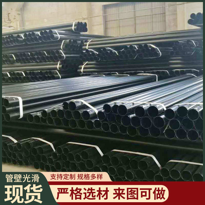 电力穿线管电缆护套管 埋地式复合热浸塑钢管 电力过轨钢管