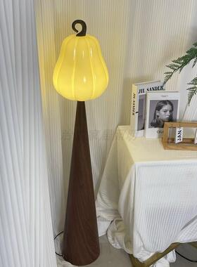 全光谱护眼水果形状高级感设计师书房客厅沙发傍边立式落地灯