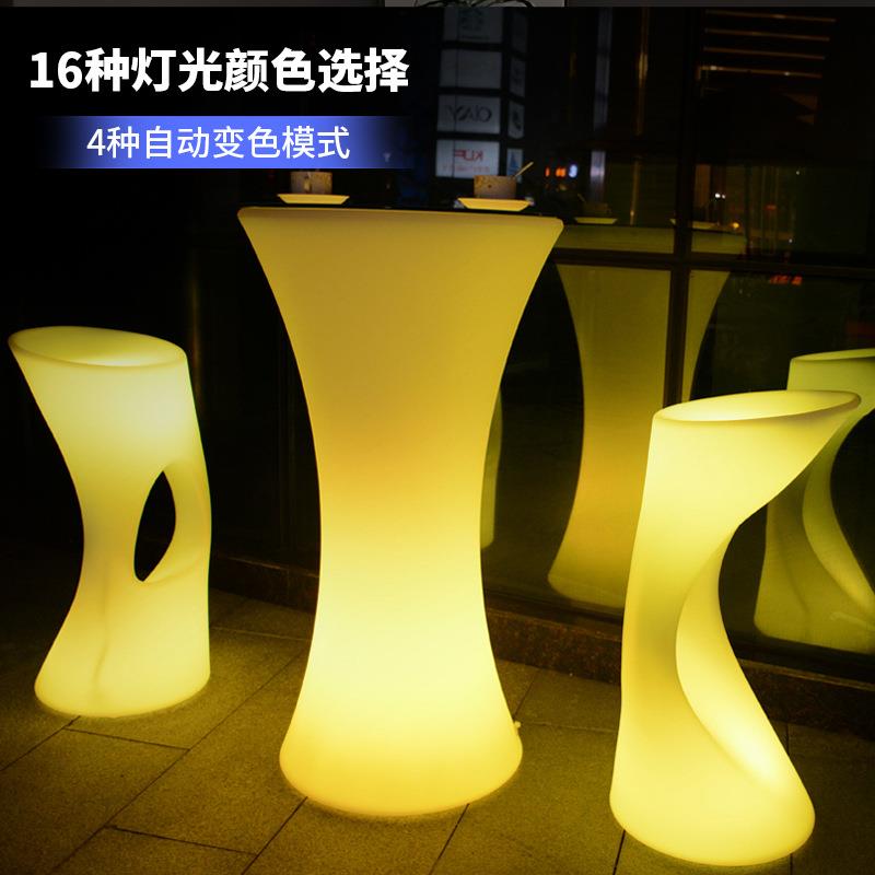 跨境欧式LED鸡尾酒灯桌彩色户外防水耐磨餐厅庭院休闲活动