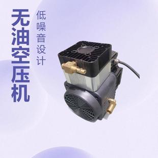 供新能源车用变频低噪音1.1kw电动220v压缩机
