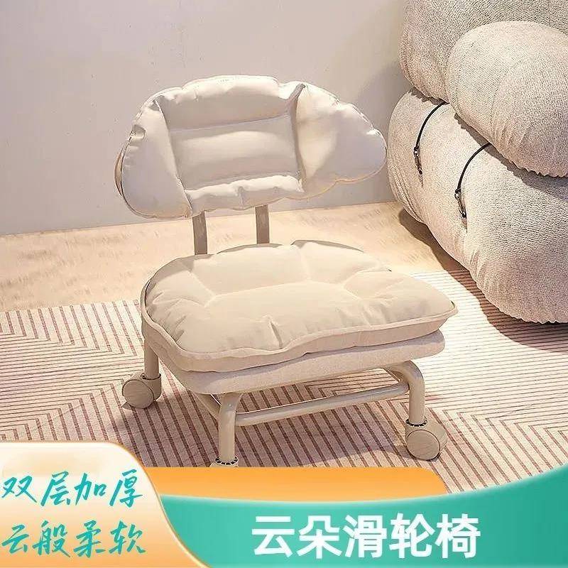 网红懒人家用板凳哺乳神器座椅孕妇抱娃护腰椅子万向轮靠背沙发凳