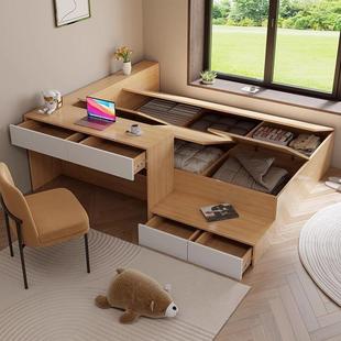 组小户型榻米衣柜合高箱储物床收书DLX架书桌一体床儿童多榻功能