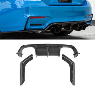 F82改装 F80 碳纤维后唇包围后扰流MP尾唇扩散器 适用于宝马M3