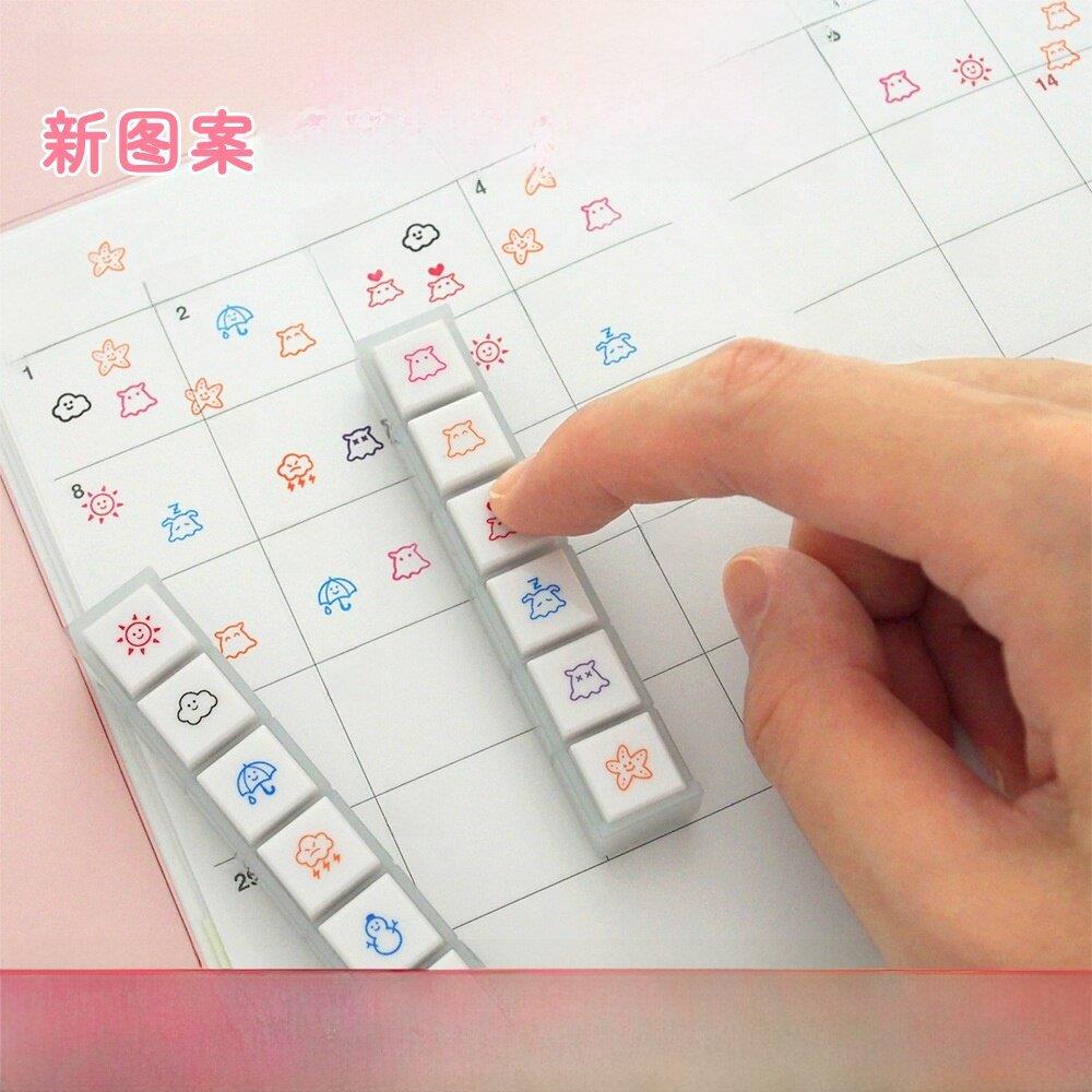 【25年新款!】kodomo浸透六联印章天气心情手帐按键式1850系列