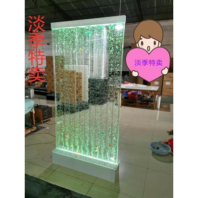 工厂直销亚克力水族屏风气泡墙流水墙玄关酒柜水柱灯可