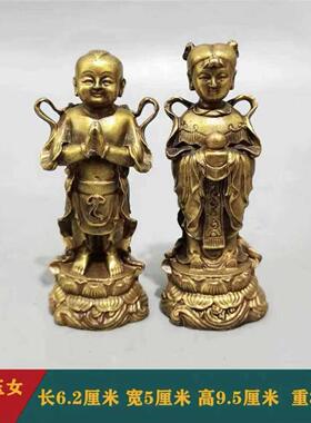 纯铜金童玉女摆件善财童子龙女佛像童男童女一对铜像家居装饰