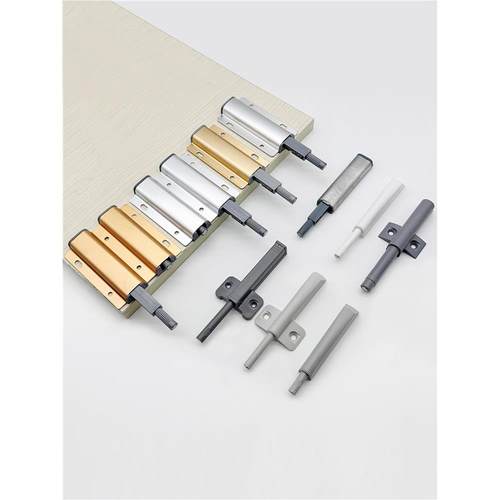 柜门按压式自弹反弹器隐藏门碰橱柜免拉手回弹器高门衣柜门按弹器