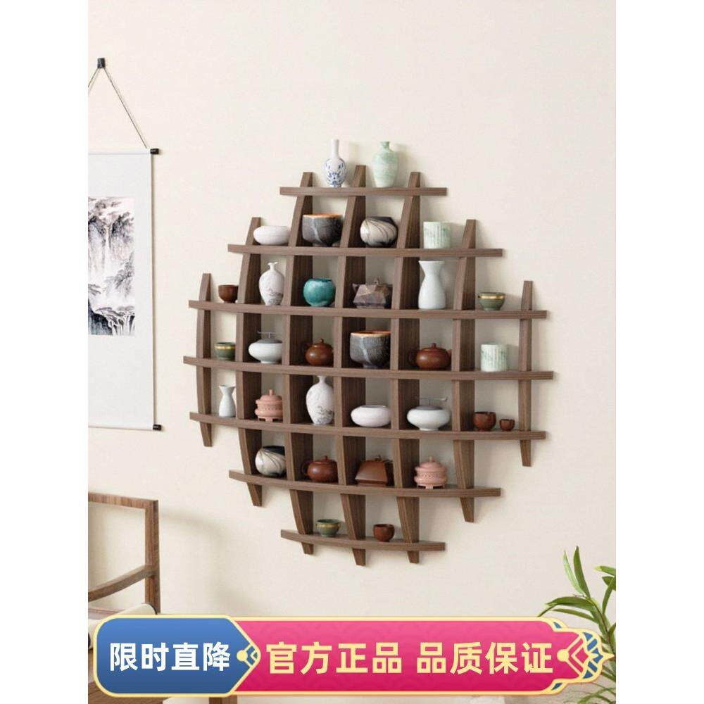 实木中式博古架壁挂式茶杯架茶室格子架茶壶茶具置物架墙上多宝阁