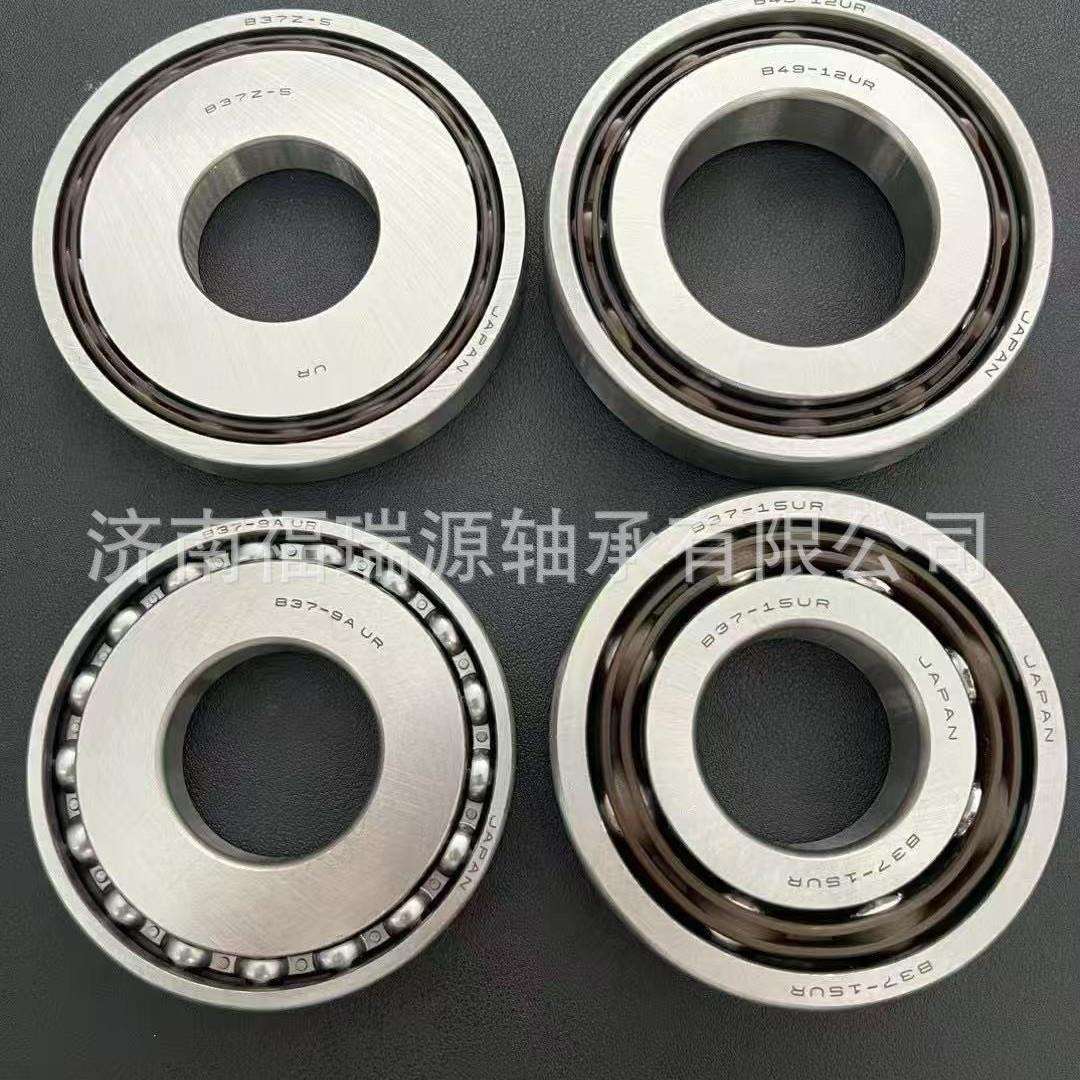 供应汽车变速箱轴承 B37Z-5UR轴承 变速箱波箱轴承