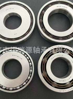 供应汽车变速箱轴承 B37Z-5UR轴承 变速箱波箱轴承
