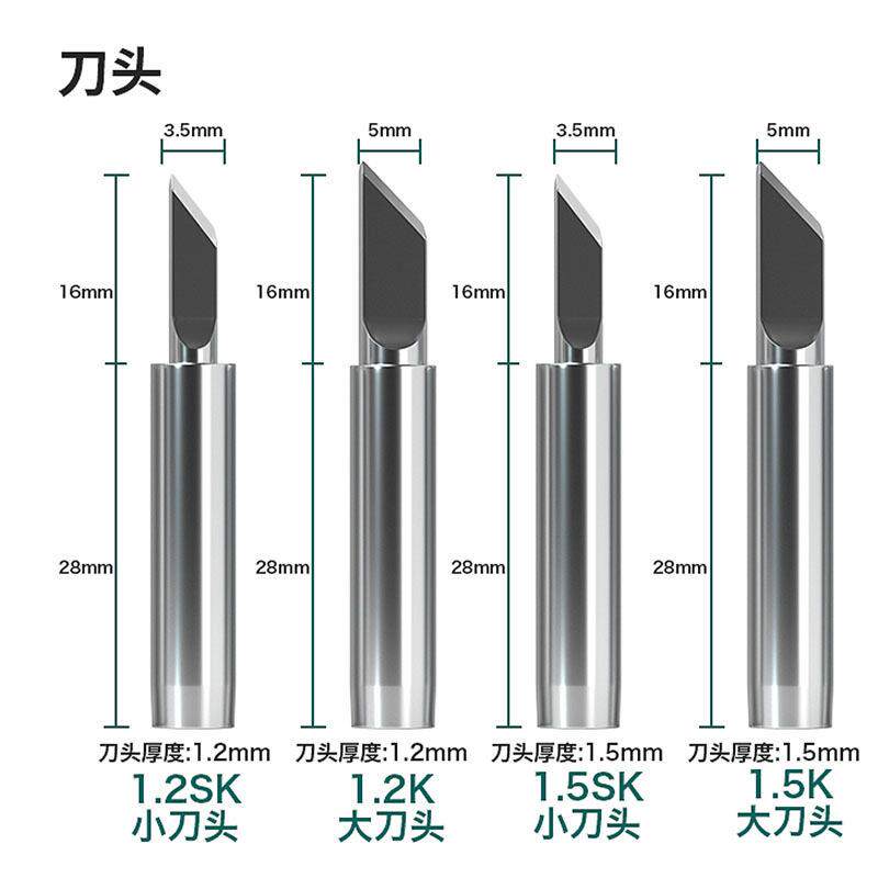 900m烙铁头黄花EP-405505605915908916/936937洛铁头电烙铁