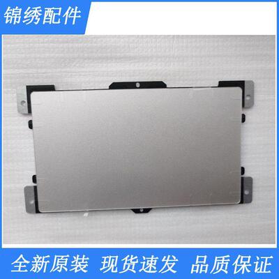 适用 全新 HP ProBook 440 G8 G9 440 G10 640 G8 G9 G10 触摸板