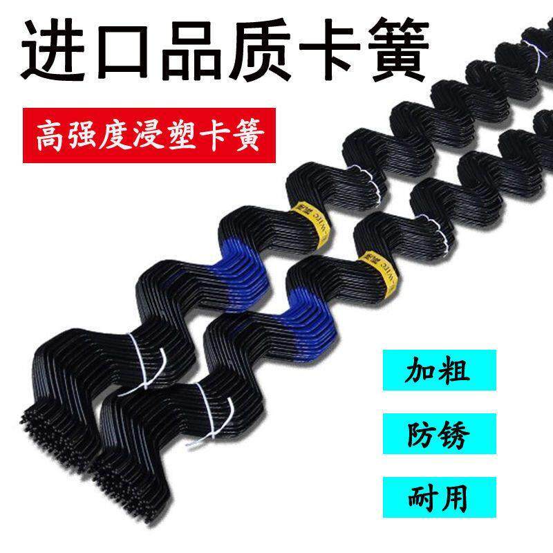 温室大棚专用北京卡簧包塑卡簧防风压模簧卡膜簧固定棚膜丝簧