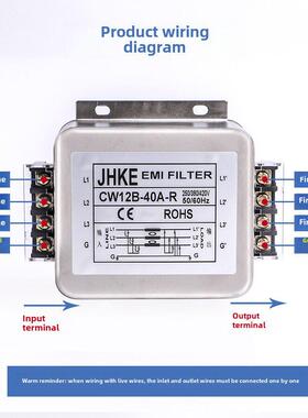 三相电源滤波器380v抗干扰变频器CW12B-60A-S/R伺服电机30A40A80A
