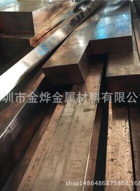 金烨金属直销紫铜棒C1100高精紫铜棒Φ1.0-10.0mm无氧紫铜棒