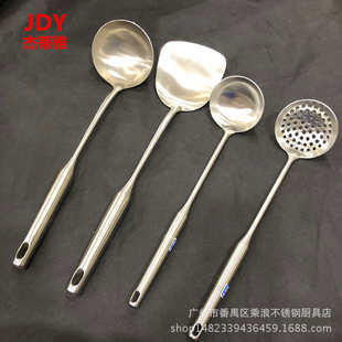 厨师炒菜勺子 201无磁不锈钢圆柄葫芦形火锅小汤勺汤壳厨具