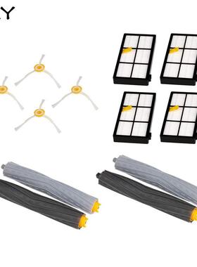 iRobotroomba扫地机机器人配件800/900系通用滤网滚刷边刷套装