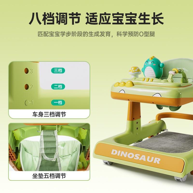JVU新款学步车防o型腿儿起步车婴宝宝推车儿学行童车可折叠手多功