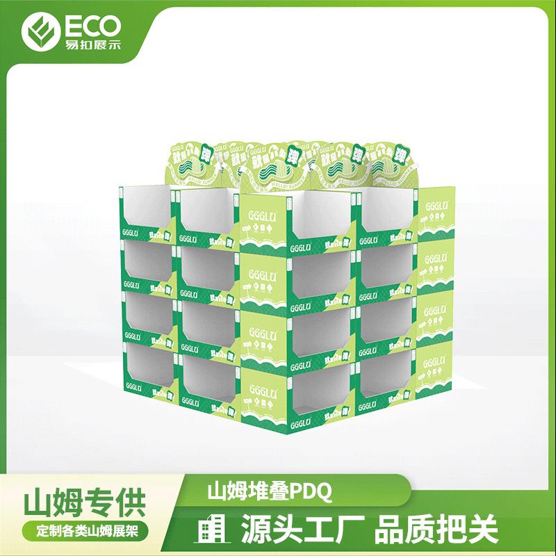 深圳工定制商超拖鞋/堆头销 纸展示架促超市堆叠厂鞋PD拖Q