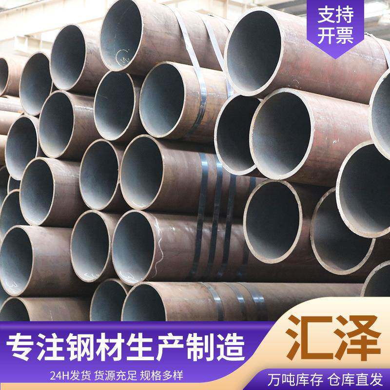 20G高压锅炉管15CrMoG高压锅炉管大口径热轧厚壁合金无缝管