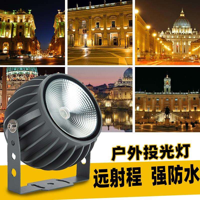 led投射灯户外圆形投光灯照树灯室外防水超亮草坪景观庭院广告灯